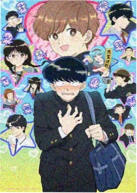 春日苏醒